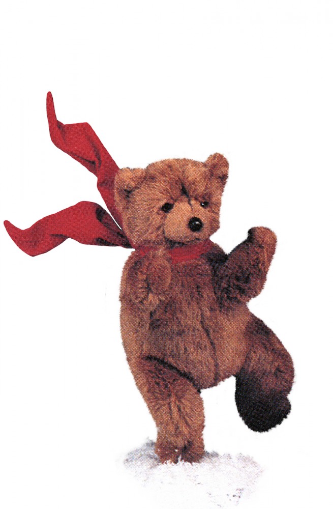 animated plush brown bear head and arms moving